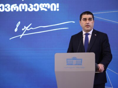 papuashvili shalva SOVA-блог закон об иноагентах в грузии, санкции, Спикер парламента, Шалва Папуашвили