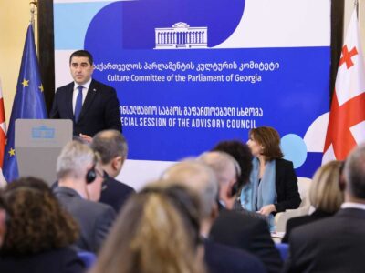 papuashvili shalva spiker Грузия-Украина Грузинская мечта, Грузия-ЕС, Спикер парламента, статус кандидата ЕС, Шалва Папуашвили