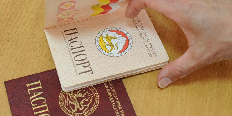 pasport cxinvali новости де-факто Цхинвали, депутат, российское гражданство, Южная Осетия. Цхинвальский регион