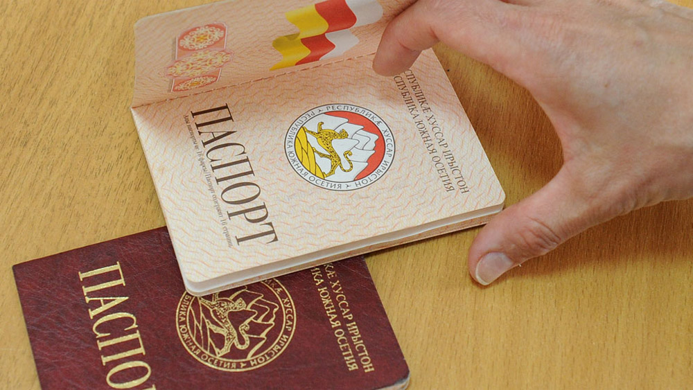 pasport новости де-факто Цхинвали, депутат, российское гражданство, Южная Осетия. Цхинвальский регион