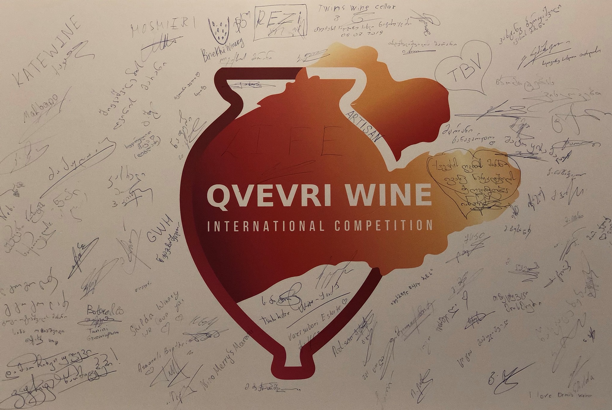 qvevri новости вино из квеври, грузинское вино, грузинское виноделие, Национальное агентство вина Грузии