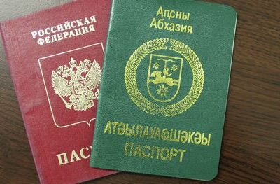1015686072 0 374 3536 1929 600x0 80 0 0 74d5729f09cfdfd35cc5da06e5c7455d российское гражданство российское гражданство