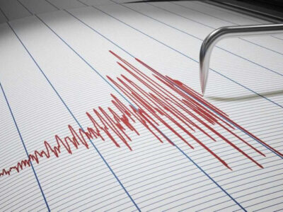 1675780086 mitsisdzvra 1024x597 1 землетрясение в Грузии землетрясение в Грузии