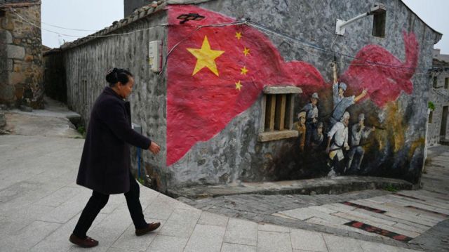 Флаг КНР на стене