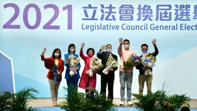 Кандидаты в заксобрание Гонконга
