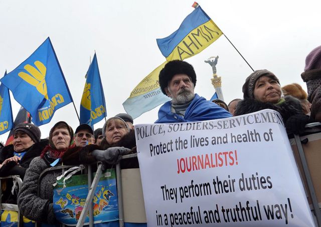 Акция в защиту украинских журналистов, февраль 2014 года