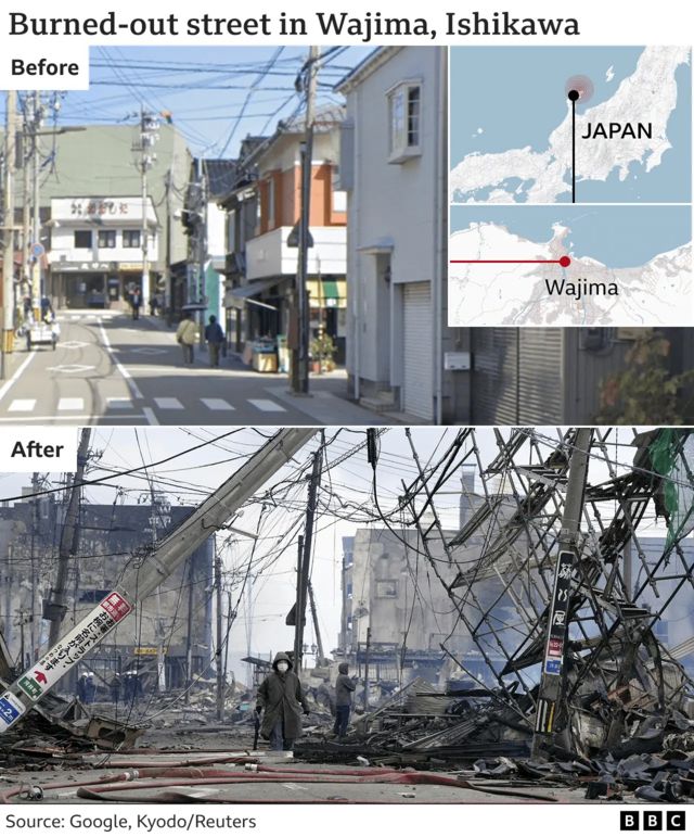 Вадзима до и после землетрясения