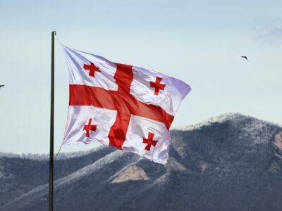 flag gruzii флаг Грузии флаг Грузии