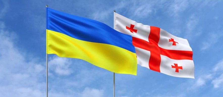 flag ukraini gruzii.psd новости Грузия-Украина, День государственного флага, посольство Украины, флаг Грузии