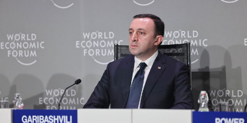 garibashvili 1 новости Давосский форум, Ираклий Гарибашвили, Премьер-министр Грузии, Средний коридор, экономика Грузии