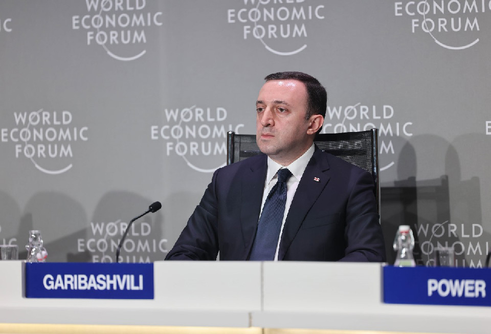 garibashvili 1 новости Давосский форум, Ираклий Гарибашвили, Премьер-министр Грузии, Средний коридор, экономика Грузии
