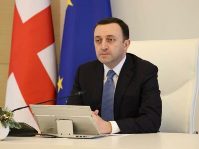 garibashvili Премьер-министр Грузии Премьер-министр Грузии
