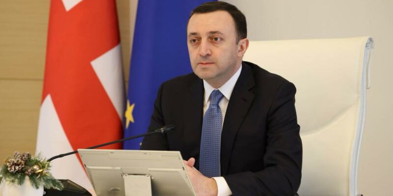 garibashvili новости Ираклий Гарибашвили, правительство Грузии