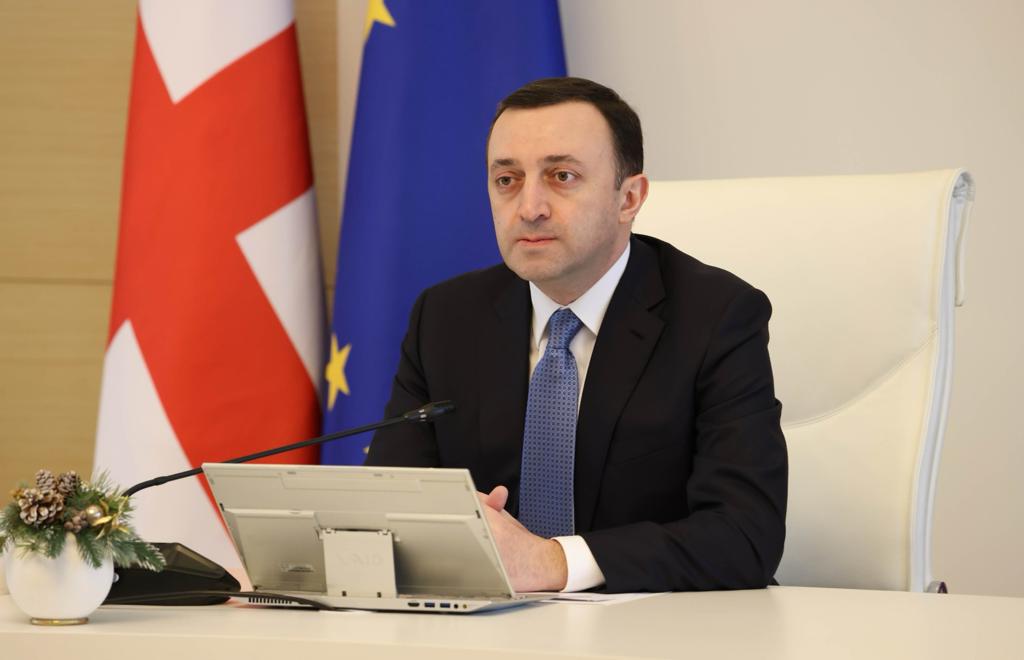 garibashvili новости Ираклий Гарибашвили, Премьер-министр Грузии, Холокост