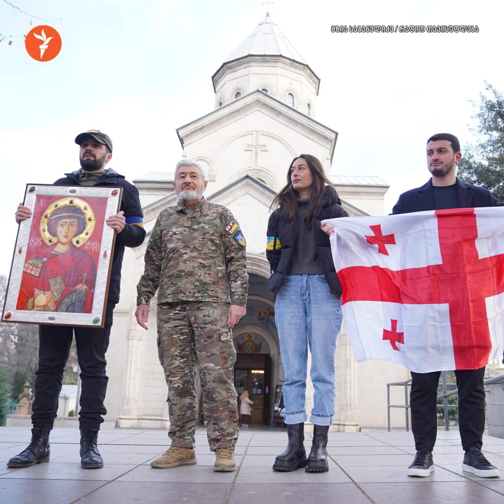 ikona georgia новости Грузия-Украина, икона, киев, Святой Георгий