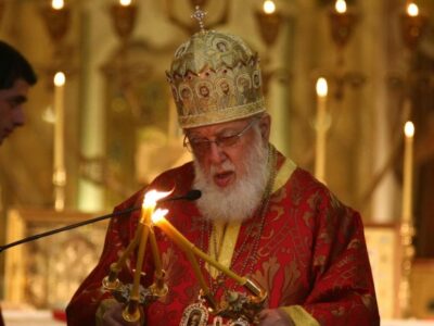 ilia vtoroi.jpg patriarx Католикос-Патриарх всея Грузии Католикос-Патриарх всея Грузии