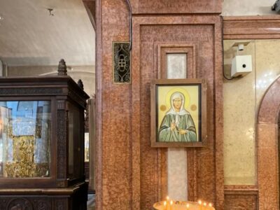 image.psd 4 новости самеба, святая Матрона Московская, Собор святой троицы