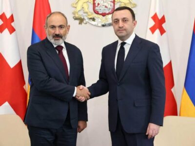 pashinyaan garibashvili стратегическое партнерство стратегическое партнерство