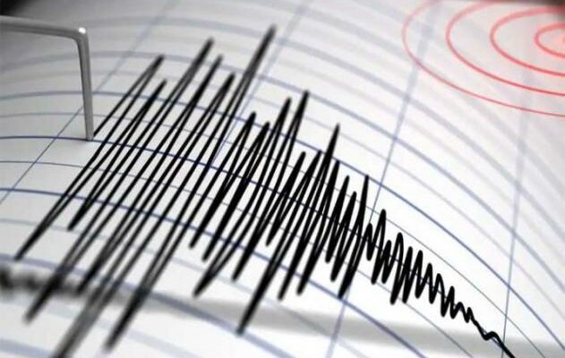 zemletryasenie новости землетрясение в Грузии