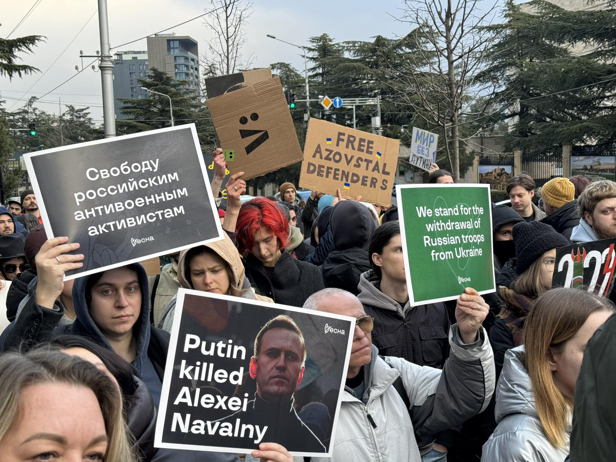 429112132 234472296322852 8759482811121513548 n 1 новости Алексей Навальный, война в Украине, митинг