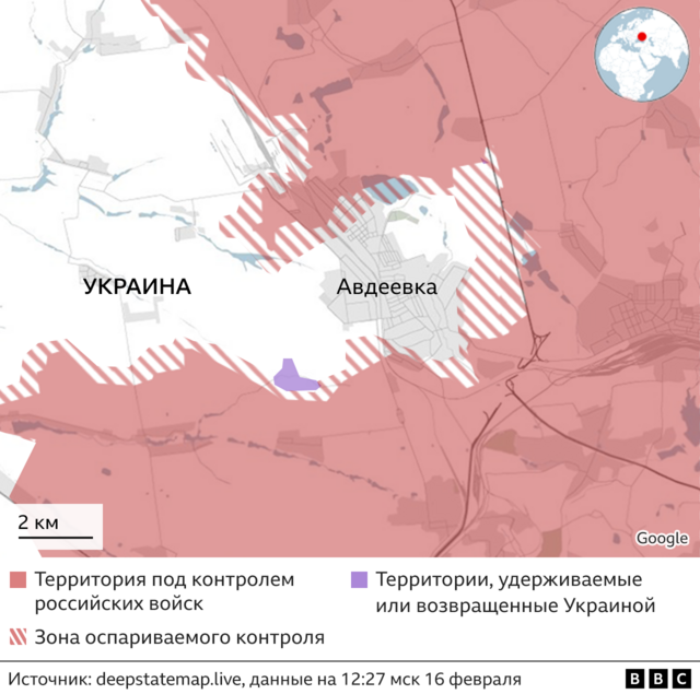 Карта боёв за Авдеевку, 16 февраля 2023 года