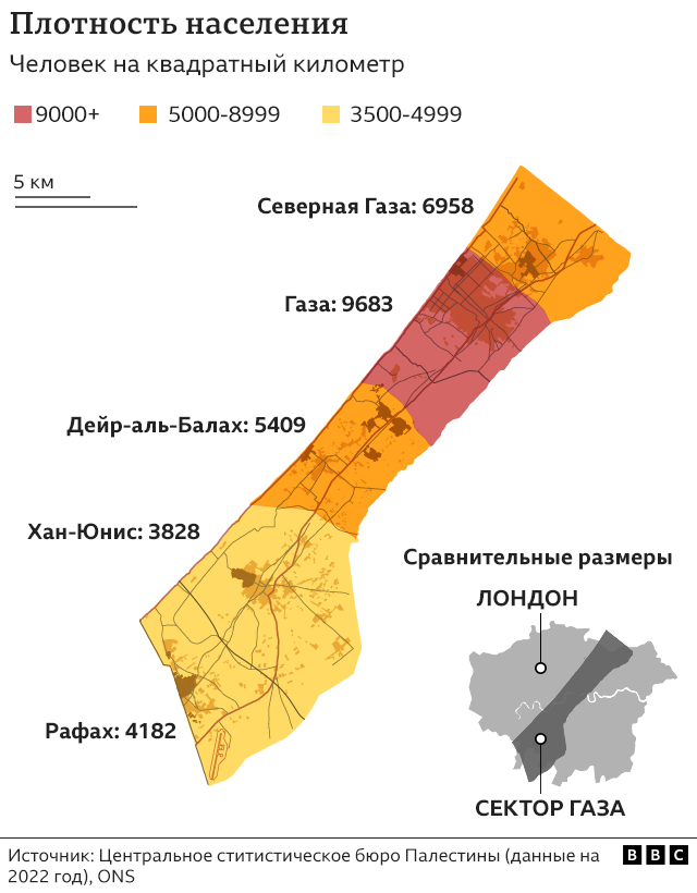 Карта плотности населения 