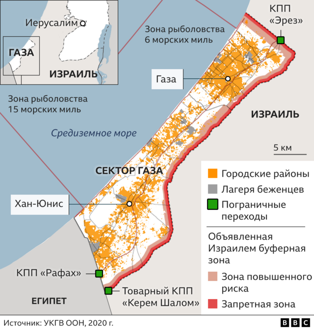 Карта сектора Газа, 2020 год