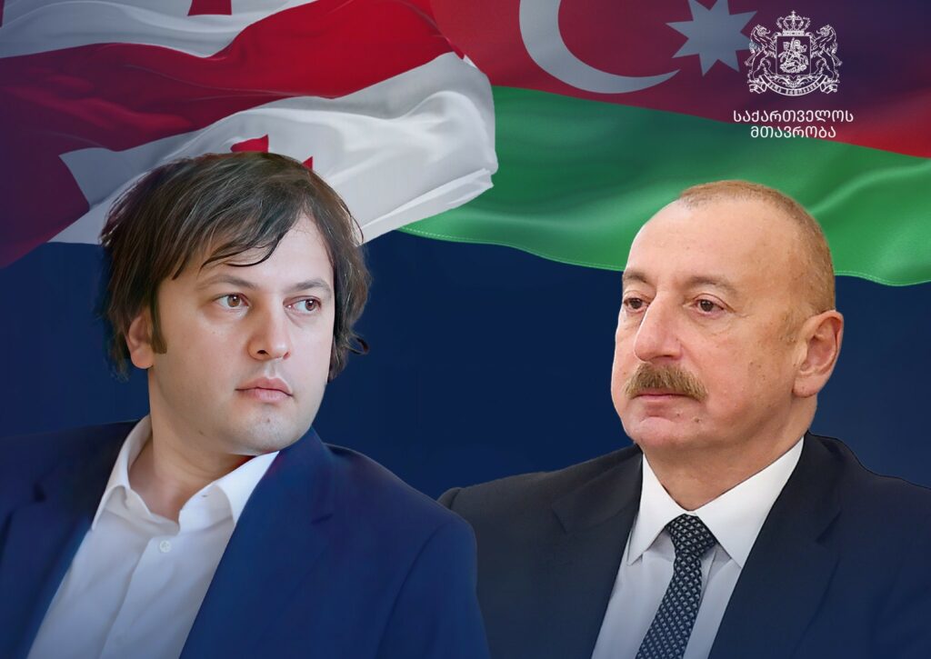 aliev kobaxidze новости Алиев, грузия-азербайджан, Ираклий Кобахидзе