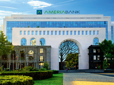 ameriabank Банк Грузии Банк Грузии