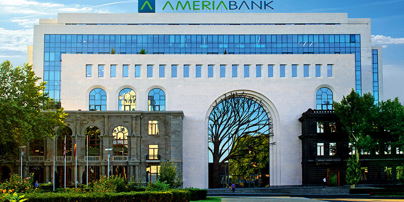 ameriabank новости Bank of Georgia, Банк Грузии, Грузия-Армения, Рубен Варданян