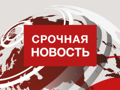 fa721860 0ea8 11ee 9e94 25f17ea6acca Новости BBC Алексей Навальный