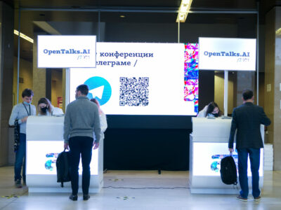 img 0429 SOVA-блог featured, OpenTalks.AI, Грузия-Россия, Тамаз Хунджуа