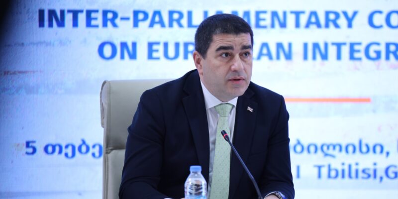 papuashvili 1 новости Аджария, оползень, Спикер парламента, Шалва Папуашвили