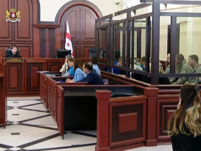 qolcentrebi тбилисский городской суд тбилисский городской суд