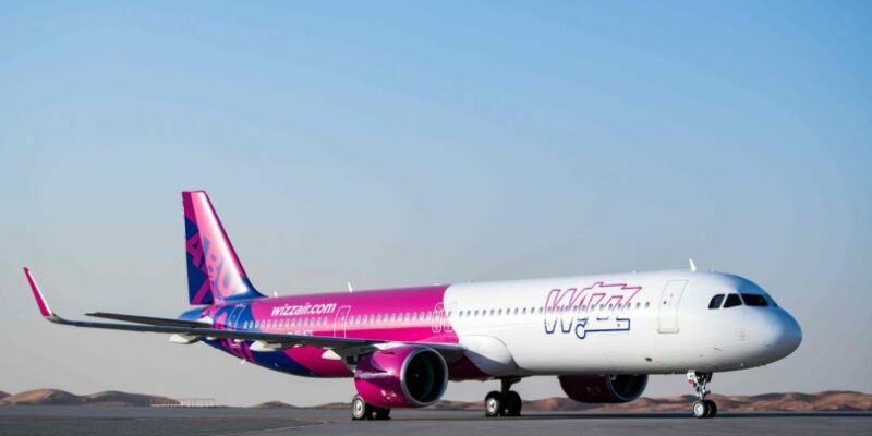 wizzair новости Wizz Air, бомба, самолет, СГБ Грузии, Служба государственной безопасности Грузии
