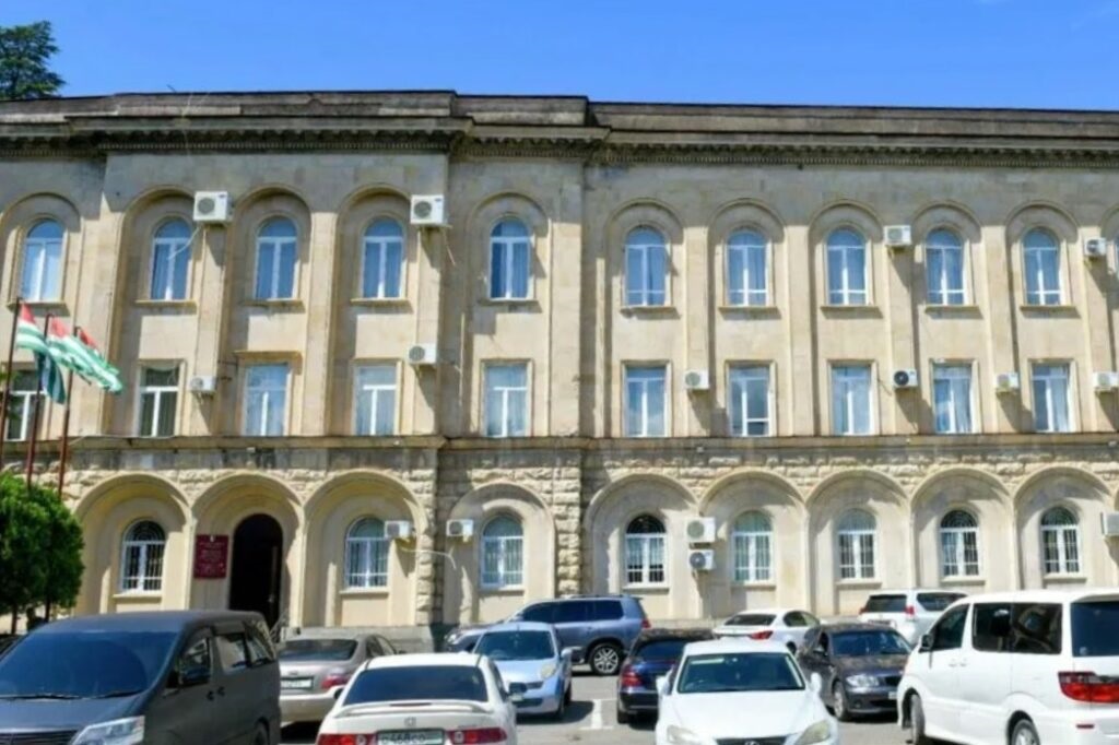 abkhazia parliament 1024x682 1 новости OC Media, Абхазия. Грузия, де-факто власти, Пицунда, соглашение