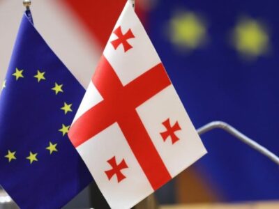 eu geo 1 представительство ЕС в Грузии представительство ЕС в Грузии