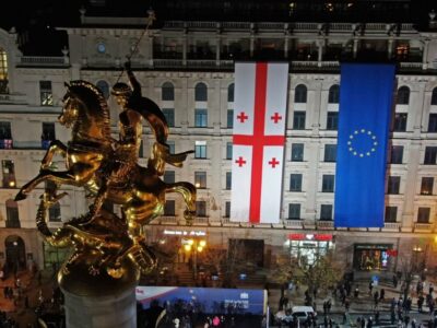 evrosoius es eu 2 выборы-2020 Грузия-ЕС, парламент