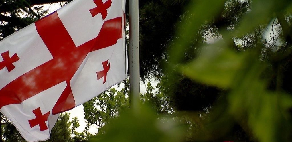 flag gruzii новости независимость Грузии, референдум