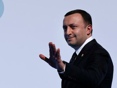 garibashvili 1 политика декларация, Ираклий Гарибашвили, коррупция в Грузии, чартерный рейс, экс-премьер