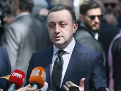 garibashvili новости новости
