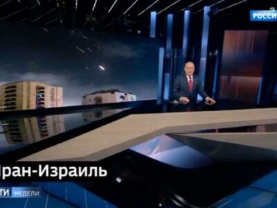 2d7c07a0 fb2c 11ee b25b 01c28a8da152 Новости BBC Вашингтон, российские СМИ