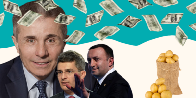 436917078 993459669061154 6048962917393959498 n политика featured, Бидзина Иванишвили, выборы-2024, Грузинская мечта