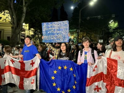 437562363 973766637430680 7763551773178769449 n политика акция протеста в тбилиси, Грузия-ЕС, закон об иноагентах в грузии, представительство ЕС в Грузии, протестное шествие