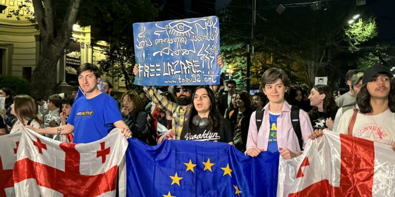 437562363 973766637430680 7763551773178769449 n новости акция протеста в тбилиси, Грузия-ЕС, закон об иноагентах в грузии, представительство ЕС в Грузии, протестное шествие