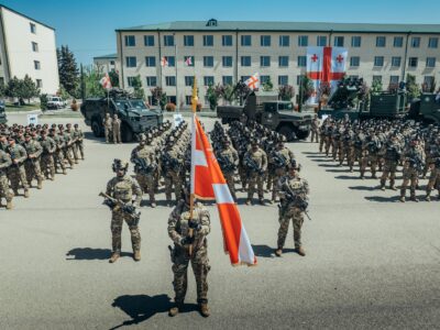 438092241 832462608913067 1675708347895606532 n новости Грузия-США, день сил обороны Грузии, посольство США в Грузии