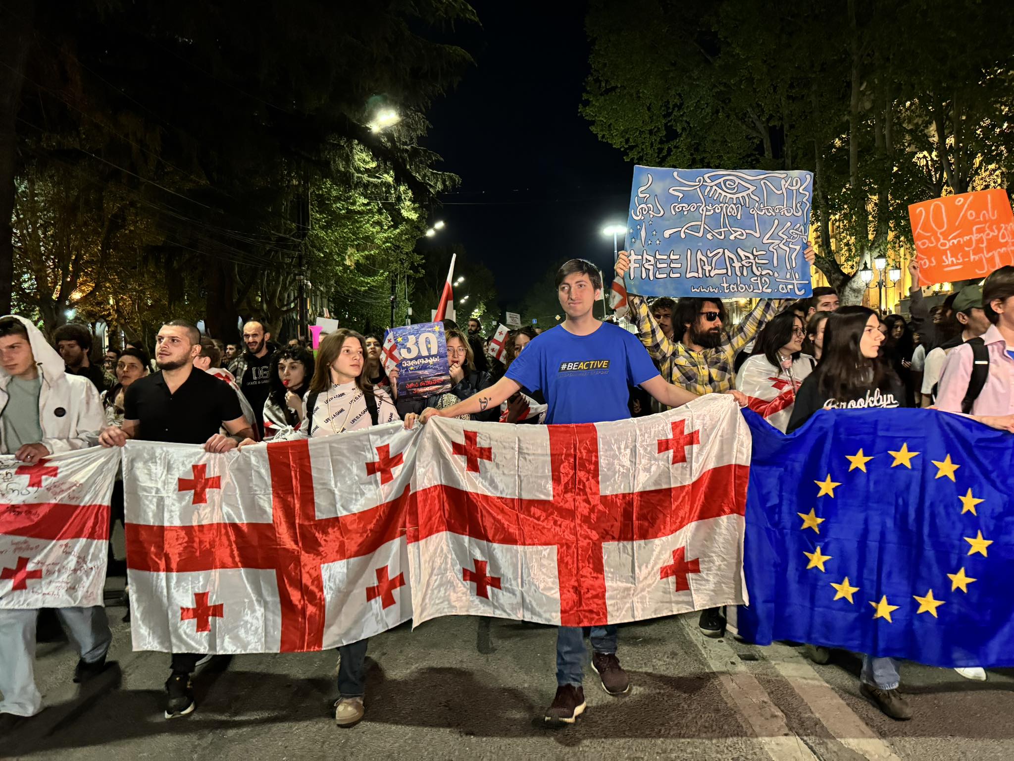 439432691 400883482830464 200005884482576157 n новости акция протеста в тбилиси, Грузия-ЕС, закон об иноагентах в грузии, представительство ЕС в Грузии, протестное шествие