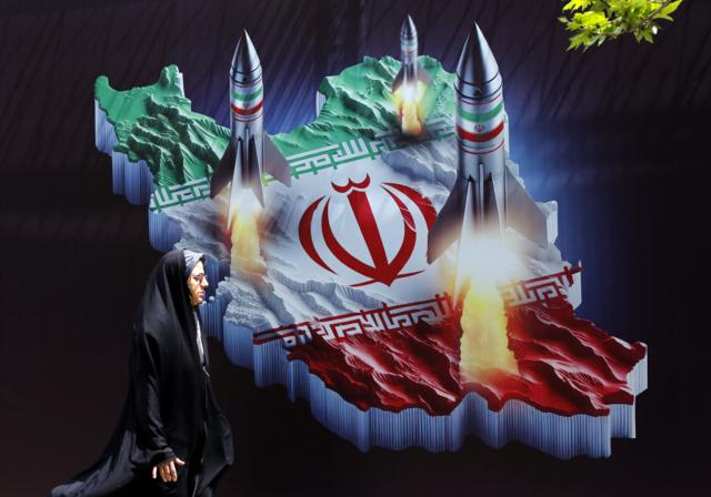 Плакат в Тегеране