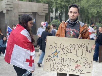 akcia 333 новости акция протеста, закон об иноагентах в грузии, Лазаре Григориадис, парламент Грузии