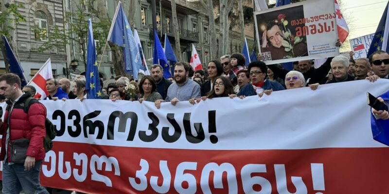 akcia новости акция протеста, Грузинская мечта, закон об иноагентах в грузии, Марш свободы
